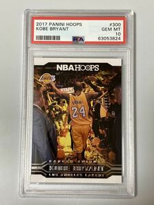 2017-18 Panini NBA Hoops Kobe Bryant Career Tribute Final Lakers