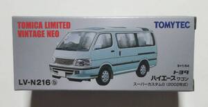 即決！ トミカ リミテッド ヴィンテージ ネオ LV-N216b トヨタ ハイエース ワゴン スーパーカスタムG 2002年式 (薄緑) 新品・未使用品