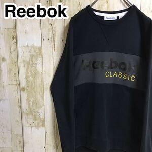 Reebok リーボック スウェットトレーナー M ブラック ビッグプリント 美品