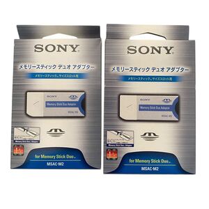 ●○１円 未使用品 SONY ソニー メモリースティック デュオ アダプター MSAC-M2 Memory Stick Duo 2個 セット まとめ○●