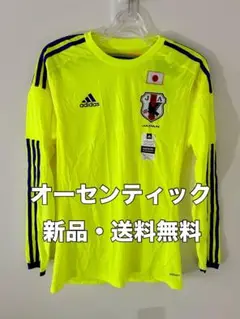 ☆新品☆adidas(アディダス)日本代表アウェイオーセンティックユニフォーム☆