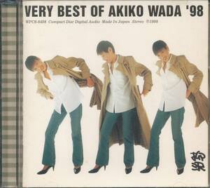 CD 和田アキ子　VERY BEST OF AKIKO WADA 