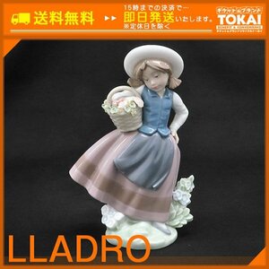 MO10 [送料無料/中古品] リヤドロ LLADRO 甘い花の香り 05221 Sweet Scent