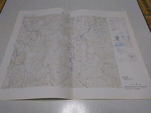 ◆　月山　山形県　古地図　1/5万　昭和42年5月　国土地理院　※管理番号 ocz172