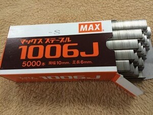 マックス ステープル ステンレス製タッカー 1006J-S 500本バラ売　（1006j-s）【ネコポス発送】