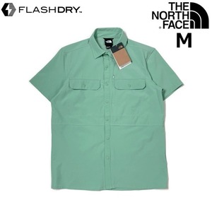 1円～!売切!【正規新品】THE NORTH FACE SNIKTAU S/S SUN SHIRT 半袖 US限定 速乾 胸ポケット ストレッチ アウトドア(M)緑 180914-10