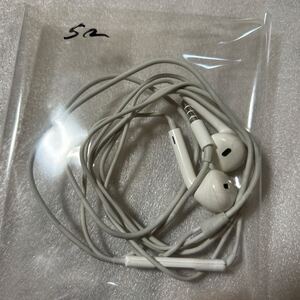 純正 Apple イヤホン イヤフォン iPhone 付属品 アクセサリー アイフォン アップル リモコン付 ヘッドホン ヘッドフォン EarPods マイク 