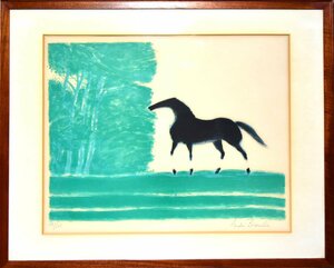 (4-8645)アンドレ・ブラジリエ『アイルランドの馬』12/175 版画 リトグラフ 直筆サイン 絵画 真作【緑和堂】