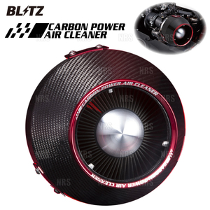 BLITZ ブリッツ カーボンパワーエアクリーナー ゴルフ5 GTI 1KAXX AXX/BWA 2005/3～2009/4 (35207