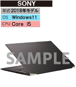 Windows ノートPC 2018年 VAIO【安心保証】