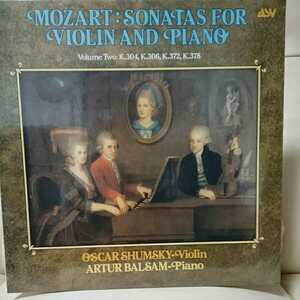 ★未開封LP盤レコード オスカー・シュムスキー アルトゥール・バルサム モーツァルト ヴァイオリンソナタ K.304 306 372 378