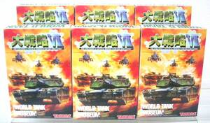 TAKARA タカラ ワールドタンクミュージアム 大戦略エディション 全6種 大戦略Ⅶ 90式戦車 74式戦車 AH-1Sコブラ 