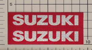 スズキ スパンコール ステッカー ２枚組 SUZUKI 【色を選んでください】 黒 ハヤブサ GSX1300R Hayabusa カタナ 刀 KATANA GSX250R 