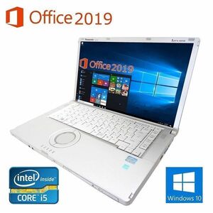 【動画編集用PC】Panasonic CF-B11 パナソニック Windows10 新品メモリー:16GB 新品HDD:2TB Office 2019