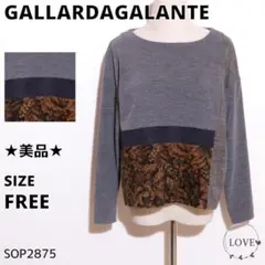 ★美品★ GALLARDAGALANTE トップス セーター 7部袖 切り替え