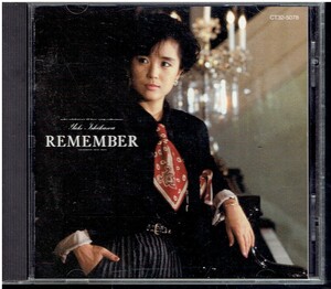 CD★石川優子★REMEMBER　リメンバー　　