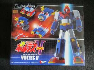 ACTION TOYS アクショントイズ ミニアクションシリーズ02 超電磁マシーン ボルテスV VOLTES V　未開封品