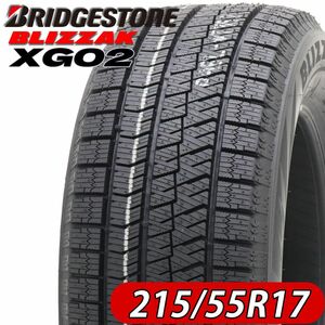 2021年製 新品4本価格 会社宛 送料無料 215/55R17 94S ブリヂストン ブリザック XG02 冬 レクサスHS オデッセイ クラウン 特価 NO,BS1751