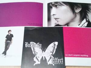 誕生日！パンフINORAN TOUR 2008 929 BUTTERFLY EFFECTパンフレットLUNA SEAルナシー