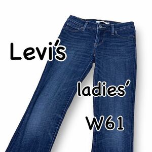 Levi’s リーバイス 312 SHAPING SLIM ストレッチ W24 ウエスト61cm Sサイズ レディース ジーンズ デニム M1859