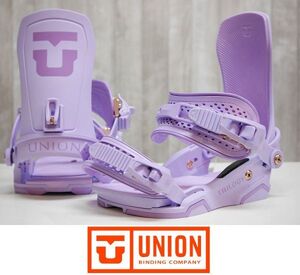 【良品】24-25 UNION TRILOGY - LAVENDER - Mサイズ ユニオン レディース スノーボード バインディング