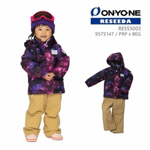 1430237-ONYONE/スキーウェア トドラ ジュニア キッズ 上下セット TODDLER SUIT/110