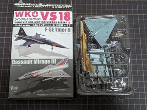 エフトイズ 1/144 2-C ミラージュ III ミラージュ5EAD UAEアブダビ首長国空軍 2-C ウイングキットコレクション VS18 エフトイズ