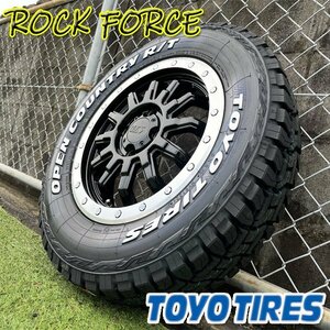 エブリィ ワゴン バン キャリー ハスラー 14インチ 165/80R14 新品 タイヤホイール 4本セット トーヨー オープンカントリー リフトアップ