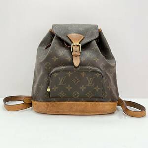 1円 ルイヴィトン Louis Vuitton モンスリ リュック バックパック PVC レザー ブラウン モノグラム YH517