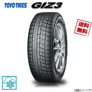 225/55R19 103Q 4本 トーヨー OBSERVE GIZ3 ギズ スタッドレス 225/55-19 送料無料