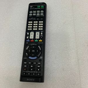 KD0362 SONY RM-PLZ530D 学習機能付きリモートコマンダー リモコン ソニー 1001