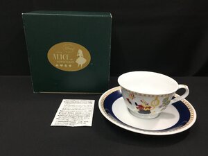 未使用品　ALICE IN WONDERLAND　アリスインワンダーランド　カップ＆ソーサー　2315-07　Sango　現状品　OS8.052　/02