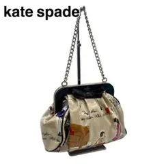 kate spade イラスト入り 総柄 ナイロン ショルダーバッグ ベージュ