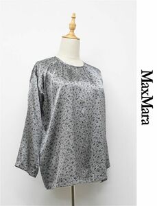 HGD-Z029/美品 白タグ MaxMara 長袖ブラウス シャツ 総柄 光沢 シルク100 ドロップショルダー 薄手 36 S~M シルバー 紺