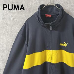 PUMA ジップアップジャケット ジャージ　黒黄　Ｌメンズ B1