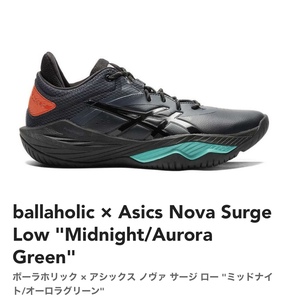 ASICS × ballaholic NOVA SURGE LOW 　26.5センチ