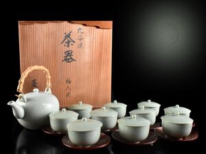 【雲】某名家委託品 九谷 青磁 茶器 急須 蓋付湯呑 茶托 箱付 古美術品(煎茶道具)AY2320 PBnrwh