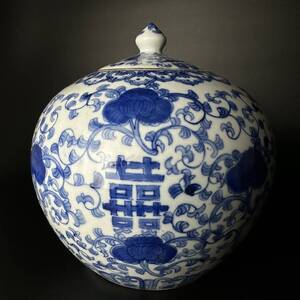 コレクター買取品　中国美術　染付蓋付壷　唐物　青花　磁器　時代物　骨董品　古美術　高さ：約20㎝