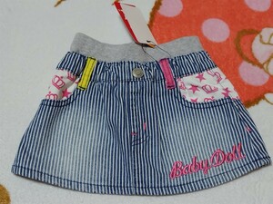 BABY DOLLストライプ柄スカート100