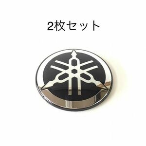 ヤマハ 音叉マーク エンブレム 5０ｍｍ ラウンドトップ 裏曲面 2枚セット