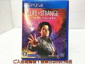 【1円】PS4 Life is Strange: True Colors(ライフ イズ ストレンジ トゥルー カラーズ) プレステ4 ゲームソフト 1A0328-577mk/G1