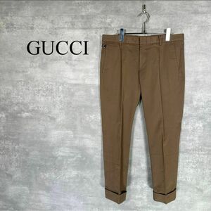 『GUCCI』グッチ (48) テーパード スラックス パンツ