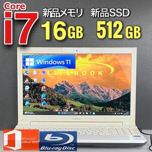 高速i7【メモリ16GB+新品SSD512GB/Core i7-3.20GHz】Windows11Pro/Office2021/Blu-ray/Webカメラ/Wi-Fi/筆ぐるめ/人気富士通ノートパソコン