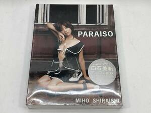 未開封品！　写真集 白石美帆　PARAISO