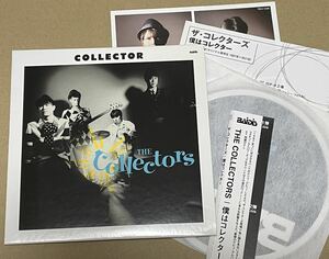 送料込 コレクターズ - 僕はコレクター 紙ジャケットCD / Collectors / TECI1226