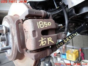 2UPJ-18504090]クライスラー・300C 2006ymodel(LX57)右リアキャリパー 中古