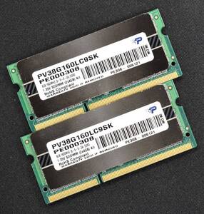 1円スタート 16GB (8GB 2枚組) PC3L-12800S DDR3L-1600 S.O.DIMM 204pin 2Rx8 Patriot Viper PV38G160LC9SK 低電圧対応 8G 16G (管:SB0437