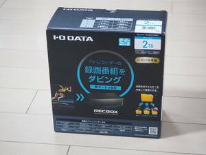 ■I-O DATA レコーディングハードディスク 「RECBOX」 ２TB■未使用品