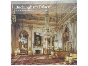 洋書◆バッキンガム宮殿写真集 本 英国 イギリス 王室