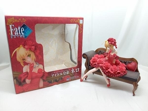 アイドル皇帝/ネロ 1/7 Fate/EXTRA フィギュア アクアマリン